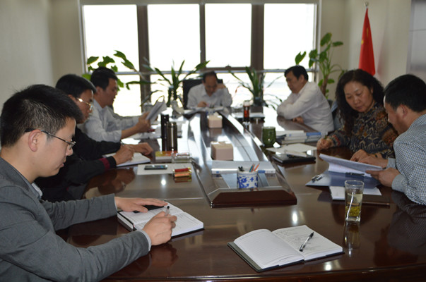 华体会官方端网站登录入口-华体会(中国)领导班子召开党的群众路线教育实践活动第三次集中学习交流会