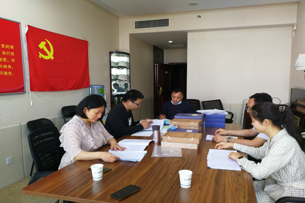 华体会官方端网站登录入口-华体会(中国)监事会开展2020年度监督检查情况通报