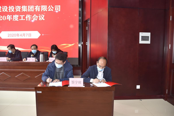 华体会官方端网站登录入口-华体会(中国)多管齐下扎实推进平安建设工作