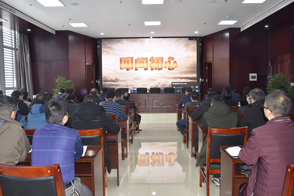 华体会官方端网站登录入口-华体会(中国)召开2020年元旦春节“双节”廉政谈话会