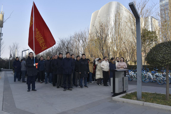 华体会官方端网站登录入口-华体会(中国)举行“庆元旦 迎新春”健步走活动
