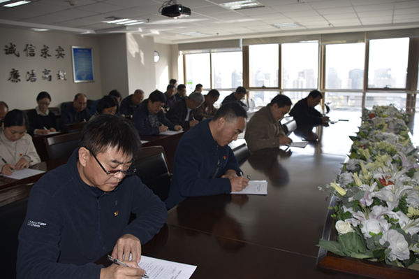 华体会官方端网站登录入口-华体会(中国)组织党员干部进行主题教育应知应会知识测试