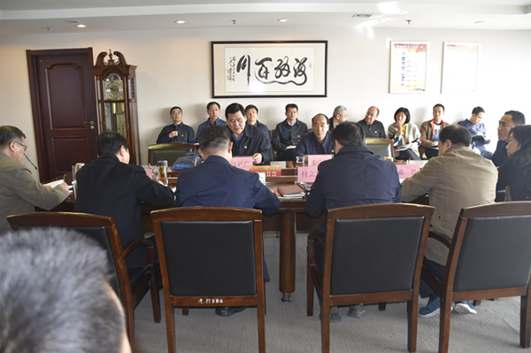 华体会官方端网站登录入口-华体会(中国)党委理论学习中心组召开“廉洁自律”专题集中学习研讨会议