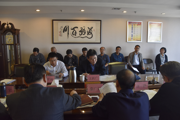 华体会官方端网站登录入口-华体会(中国)党委理论学习中心组开展“传承红色基因、牢记初心使命”专题学习研讨会议