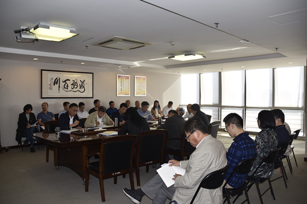 华体会官方端网站登录入口-华体会(中国)召开“不忘初心、牢记使命”主题教育全面从严治党专题集中学习研讨会议