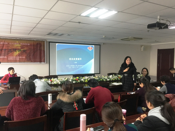 华体会官方端网站登录入口-华体会(中国)举办税务知识专题培训班