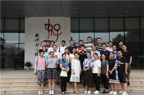 华体会官方端网站登录入口-华体会(中国)参观学习郑州好人馆