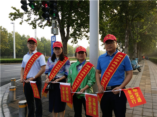 华体会官方端网站登录入口-华体会(中国)积极开展“文明交通”义务劝导活动