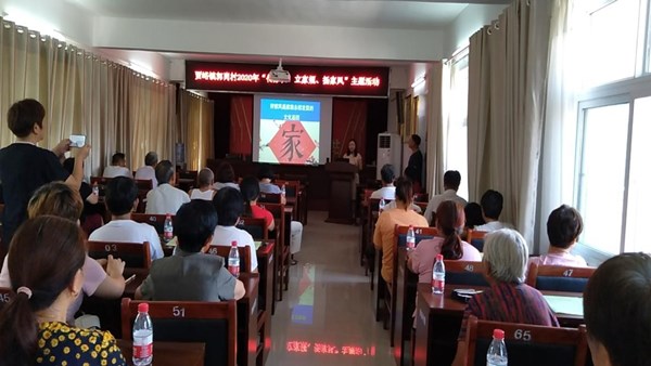 华体会官方端网站登录入口-华体会(中国)系列志愿服务活动将2020年度精神文明结对帮扶工作推向深入