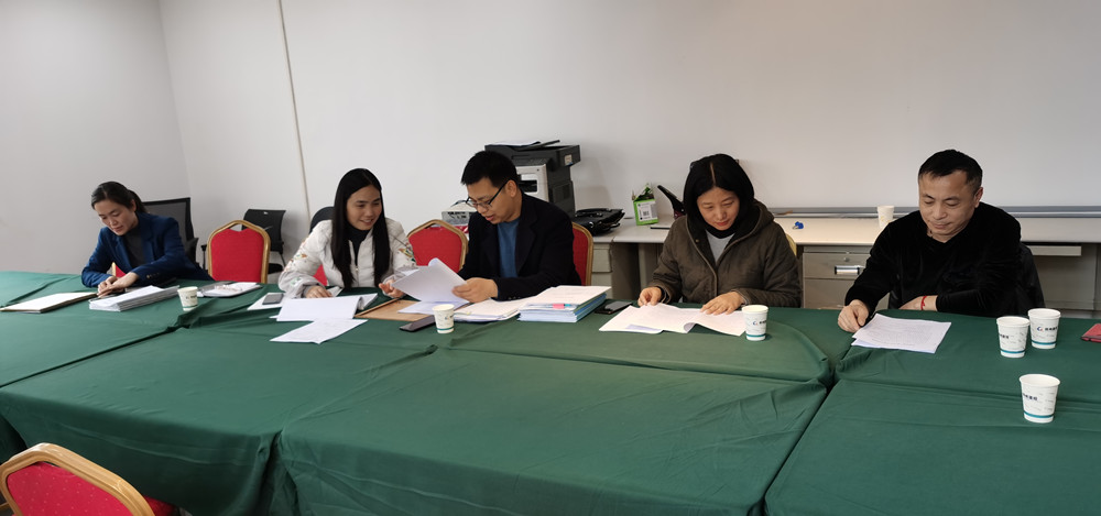 华体会官方端网站登录入口-华体会(中国)监事会2021年度监事会监督检查情况通报