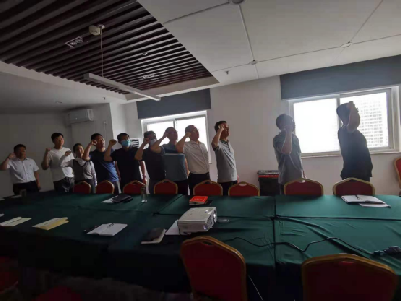 华体会官方端网站登录入口-华体会(中国)市政工程建设管理中心开展“党史学习教育重温入党誓词”主题党日活动