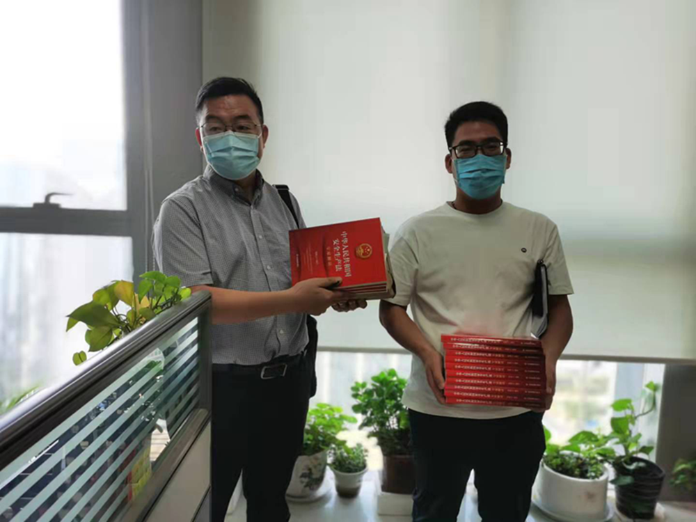 华体会官方端网站登录入口-华体会(中国)组织开展新《安全生产法》系列宣贯活动