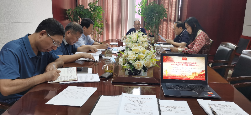 华体会官方端网站登录入口-华体会(中国)党委理论学习中心组专题学习习近平总书记视察河南重要讲话精神及河南省委工作会议精神