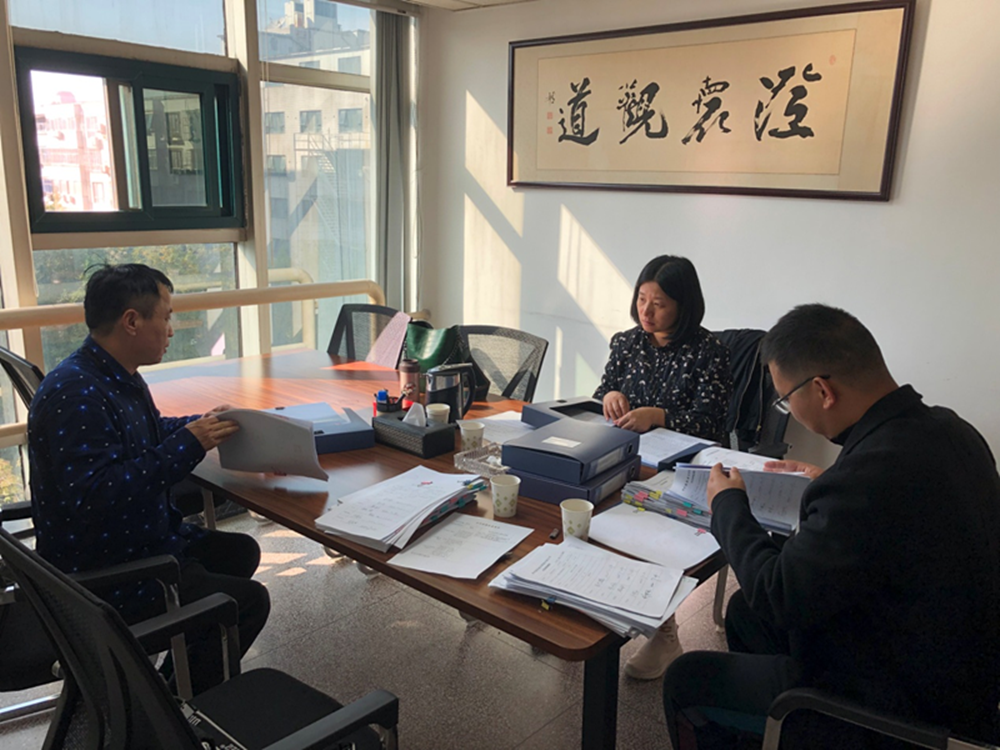 华体会官方端网站登录入口-华体会(中国)监事会开展合同监督检查情况通报