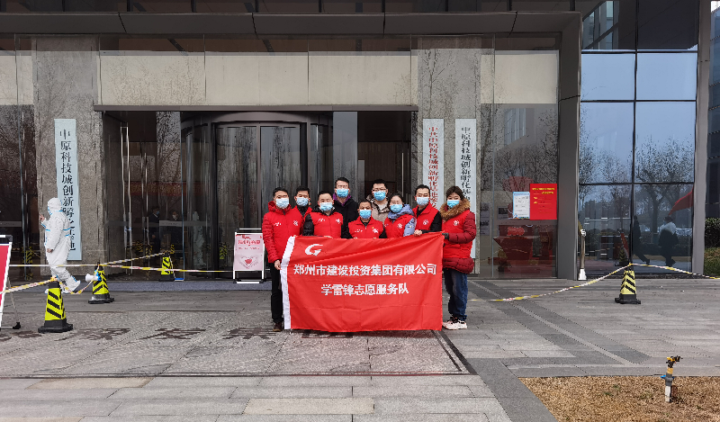 华体会官方端网站登录入口-华体会(中国)助力核酸检测  勇担防疫责任