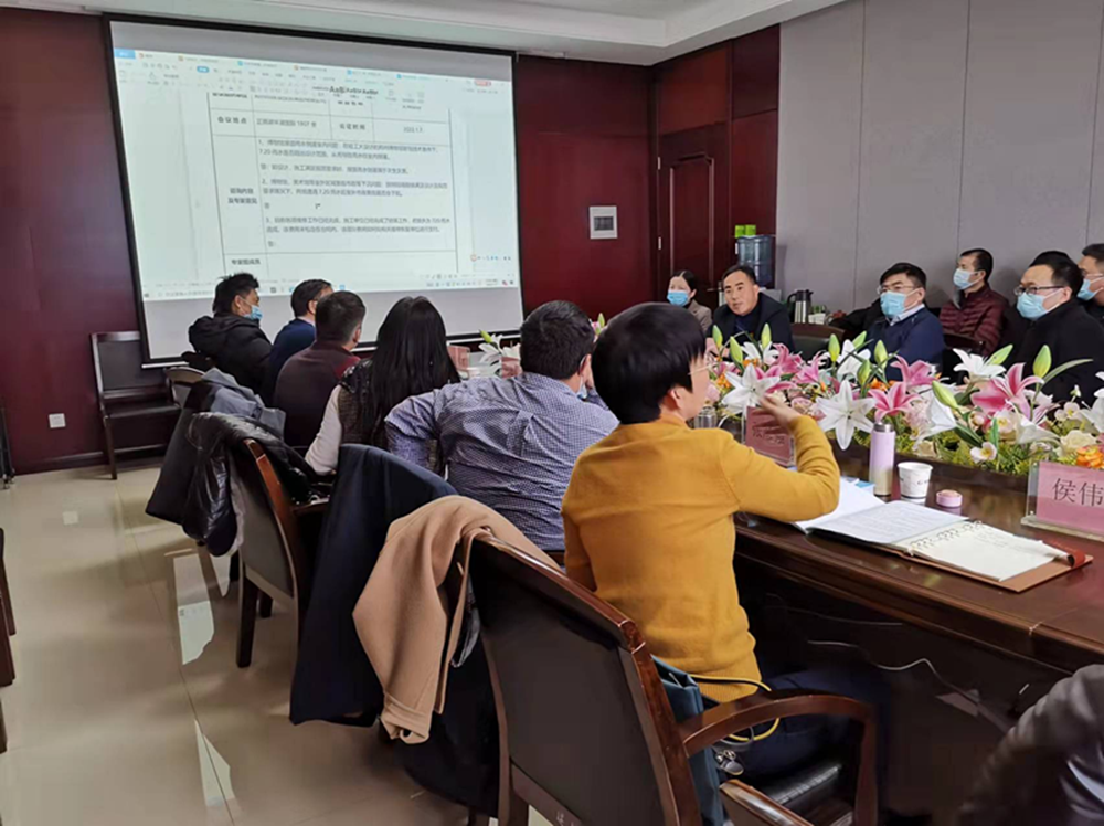 华体会官方端网站登录入口-华体会(中国)举行房建项目7.20暴雨专家咨询会