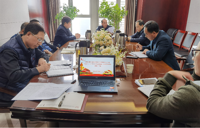 华体会官方端网站登录入口-华体会(中国)党委理论学习中心组专题学习《习近平关于防范风险挑战、应对突发事件论述摘编》等文件精神