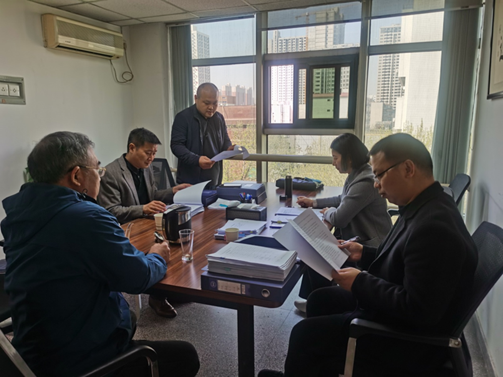 华体会官方端网站登录入口-华体会(中国)监事会2023年度监事会监督检查情况通报