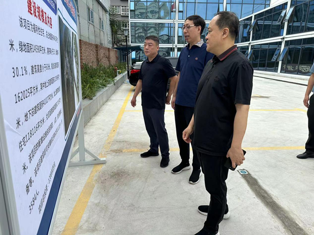 华体会官方端网站登录入口-华体会(中国)党委委员、副总经理张岩到孙八砦城中村改造项目调研项目建设工作