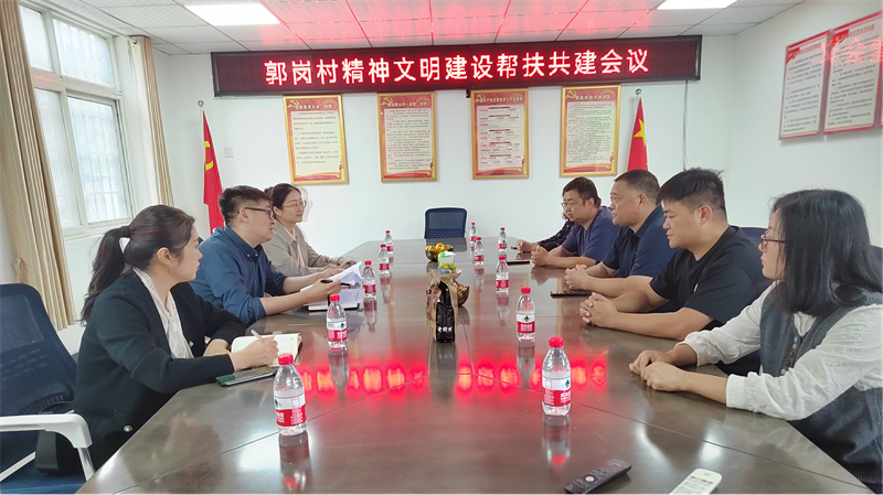 “四送一助力 共筑同心圆”——华体会官方端网站登录入口-华体会(中国)开展结对帮创活动