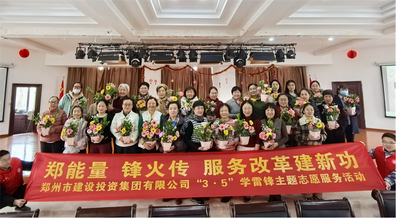 华体会官方端网站登录入口-华体会(中国)开展“指尖绽芳华 花香悦巾帼”插花活动