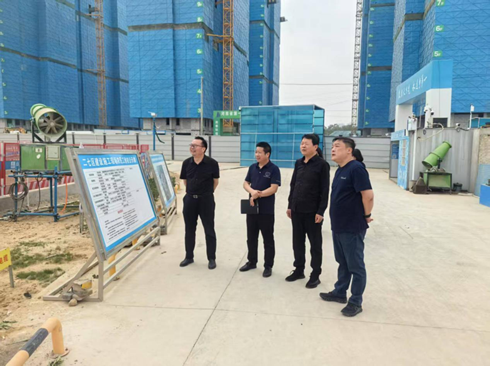 华体会官方端网站登录入口-华体会(中国)党委委员、副总经理代璐到郑州中鼎置业有限公司调研成本合约及财务工作