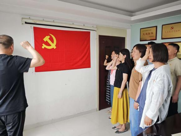 严守八项规定 喜迎“七一”华诞——华体会官方端网站登录入口-华体会(中国)咨询党支部组织开展迎“七一”主题党日活动